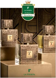 Catálogo La Riviera | Catálogo Árabe | 2025-10-20T00:00:00.000Z - 2026-12-31T00:00:00.000Z