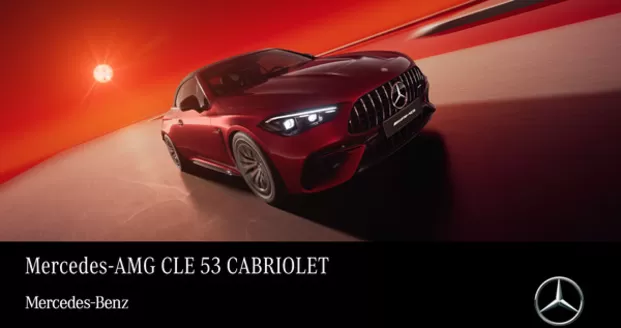 Catálogo Mercedes-Benz en Alcalá | Mercedes-AMG CLE 53 CABRIOLET | 2025-10-23T00:00:00.000Z - 2026-05-31T00:00:00.000Z