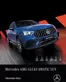 Catálogo Mercedes-Benz en Alcalá | Mercedes-AMG GLC43 4MATIC SUV | 2025-10-23T00:00:00.000Z - 2026-05-31T00:00:00.000Z