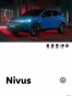 Catálogo Volkswagen | Volkswagen Nivus | 2026-01-01T00:00:00.000Z - 2026-12-31T00:00:00.000Z