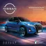 Catálogo Nissan en Pasto | Nissan Kicks Play 2025 | 2025-04-20T00:00:00.000Z - 2026-04-20T00:00:00.000Z