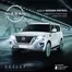 Catálogo Nissan en Pasto | Nissan Patrol 2024 | 2025-05-01T00:00:00.000Z - 2026-05-01T00:00:00.000Z