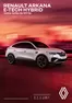 Catálogo Renault en Cartago | Renault Arkana E-Tech Hybrid | 2025-05-01T00:00:00.000Z - 2026-05-01T00:00:00.000Z