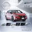 Catálogo Nissan en Pasto | Nissan Leaf 2025 | 2025-05-07T00:00:00.000Z - 2026-05-07T00:00:00.000Z